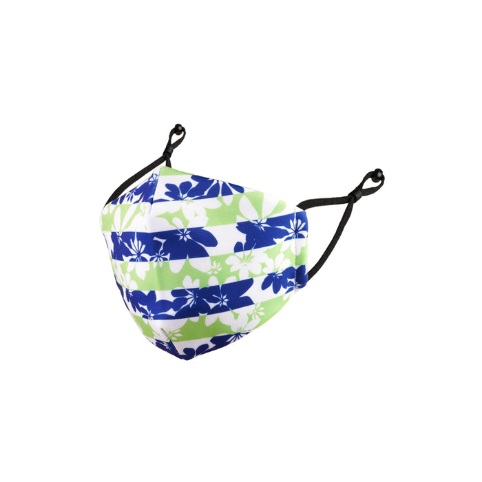 Reusable Adult Unisex Fabric Face Masks With Adjustable Nose Clip, Washable